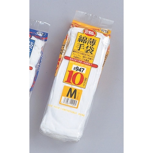 vv|XSV@}`iVXX@POog@r