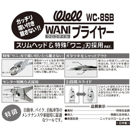 as@vb|Wra@vdkk@v`mhvC[