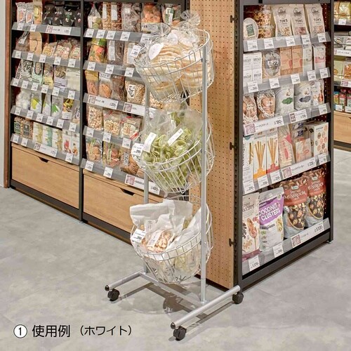 丸型投げ込みバスケット 3段