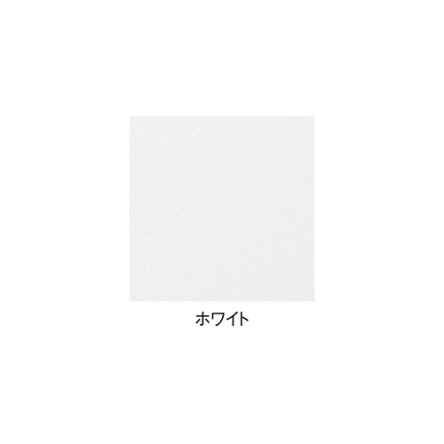 ミーティングテーブル