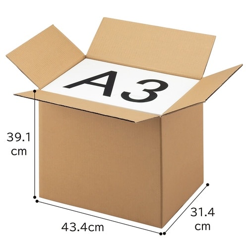 ダンボールケース