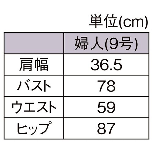 �y�ʂ`�a�r���@�g���\�[�@�L���X�^�[�t���@