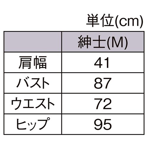 �y�ʂ`�a�r���@�g���\�[�@�L���X�^�[�t���@