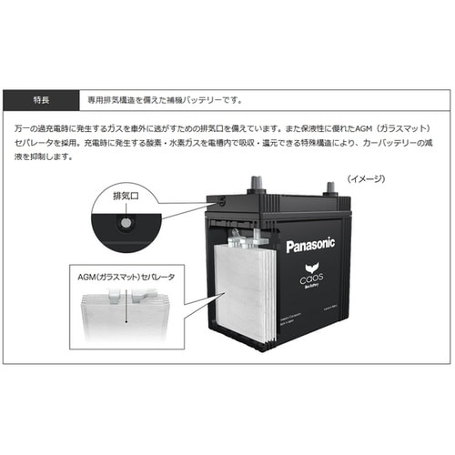 YԗpJ[obe[@nCubhԁi@jp@