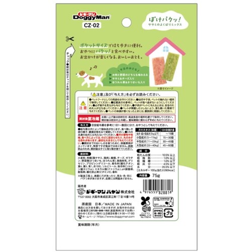 ۂpNbI@TT~̂悭΂~bNX