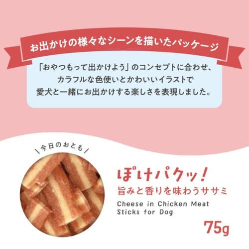 ۂpNbI@|݂ƍ𖡂키TT~