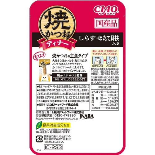 bh`n@ĂfBi[@炷Eق