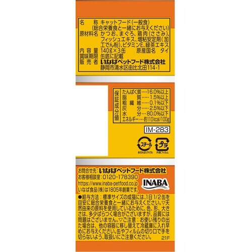 킪܂ܔLĝ@E܂낳