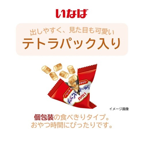 Ȃ΁@[rbc@Ƃ肳݁@r[