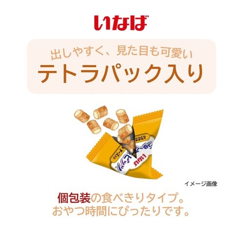 Ȃ΁@[rbc@Ƃ肳݁@`[