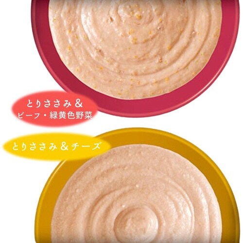 Ȃ΁@[邲͂@r[tE`[Yo