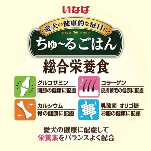 Ȃ΁@[邲͂@r[tE`[Yo