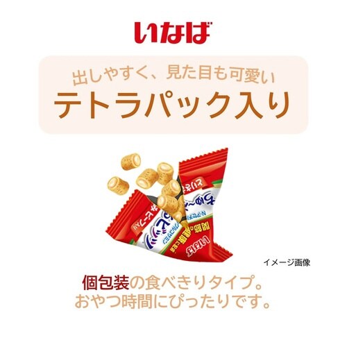 [rbc@֐߂̌Nɔz@Ƃ肳