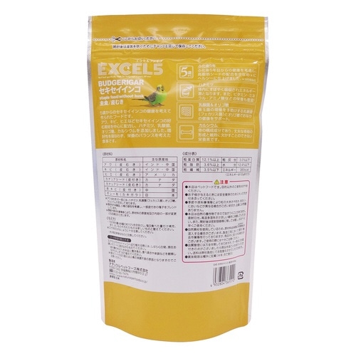 �G�N�Z���T�@�Z�L�Z�C�C���R�@��ނ�