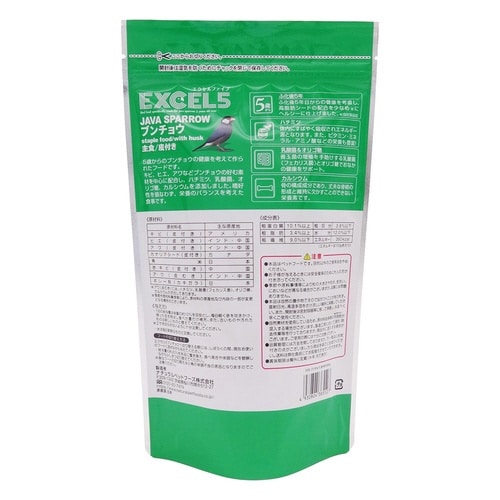 �G�N�Z���T�@�u���`���E�@��t��