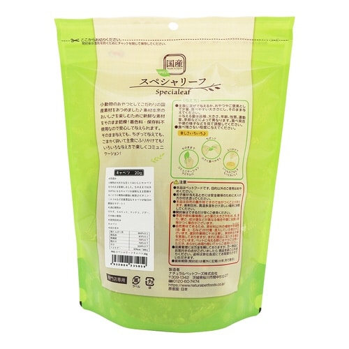 �o�q�n�@�X�y�V�����[�t