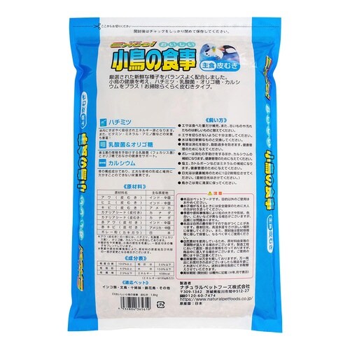 �G�N�Z���������������̐H����ނ�