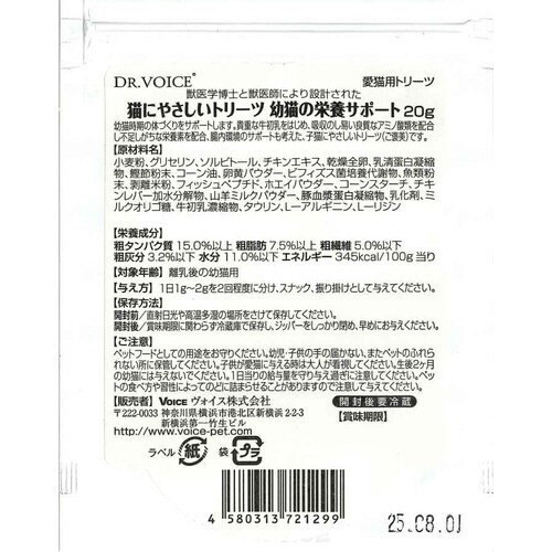 Lɂ₳g[c@cL̉h{T|[g