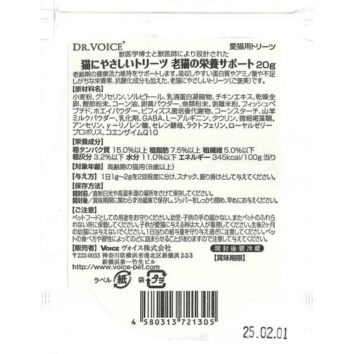 Lɂ₳g[c@VL̉h{T|[g