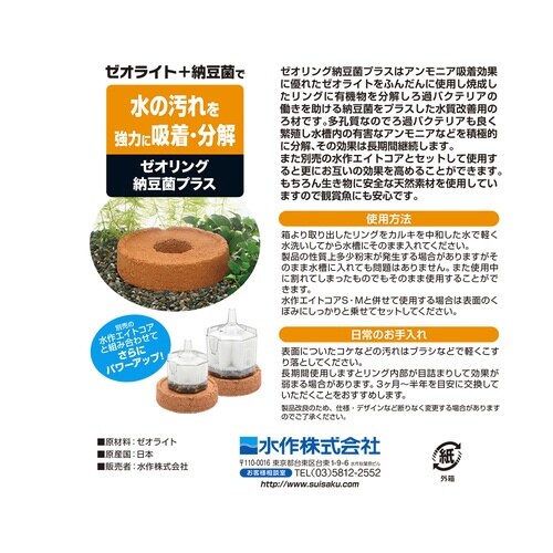 �[�I�����O