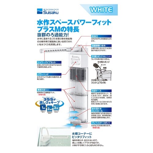 �X�y�[�X�p���[�t�B�b�g�v���X