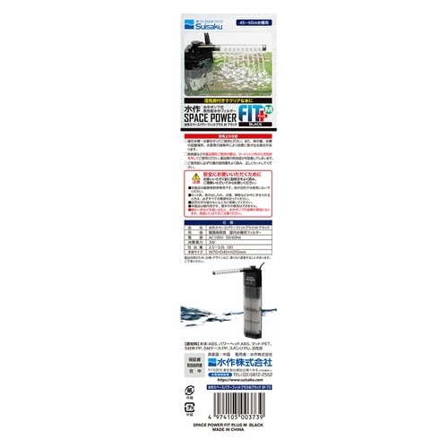 �X�y�[�X�p���[�t�B�b�g�v���X