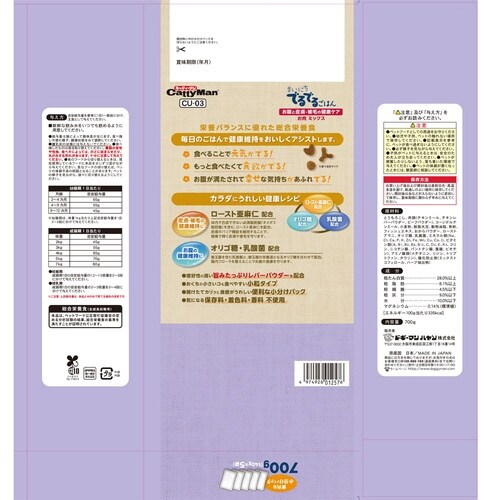 ܂ɂłł邲͂@Ɣ畆E