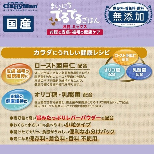 ܂ɂłł邲͂@Ɣ畆E