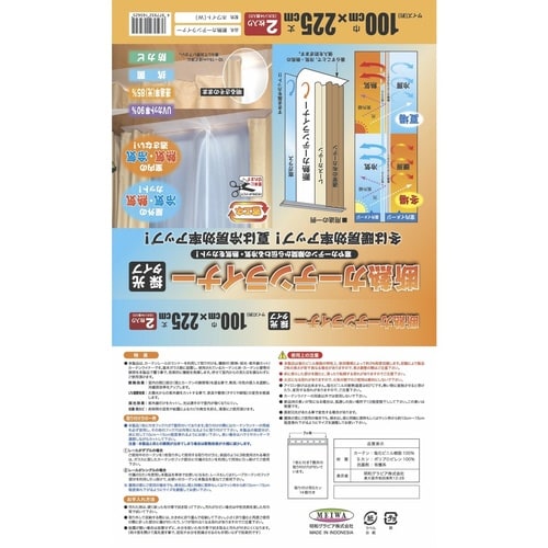 J[eCi[@̌^Cv@fM@ՔM@ȃGl