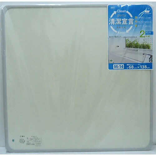 Cӂ@gݍ킹@VO~PSO@p@lPS