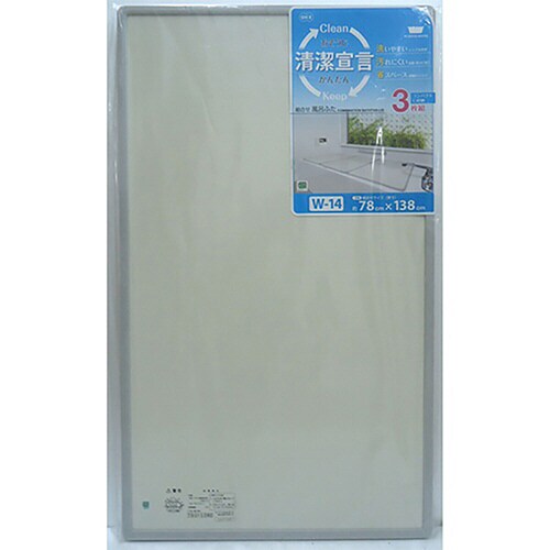 Cӂ@gݍ킹@vPS@WO~PSO@p