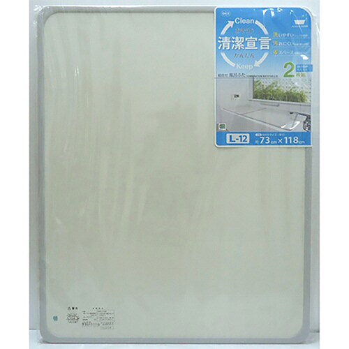 Cӂ@gݍ킹@VT~PQO@p@kPQ