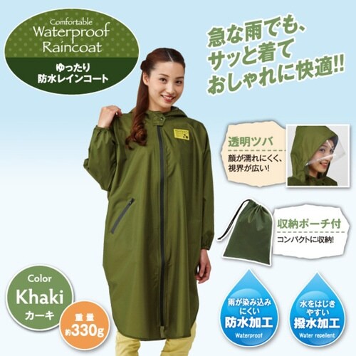 CR[g@t[TCY@Jbp@h@J[L