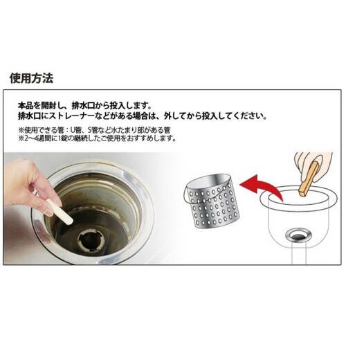 rǐ܁@rǂƂ܂ăLC@PO