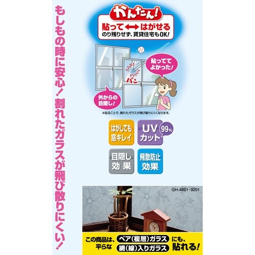 @V[g@Uh~@tuJbg@zCgt[