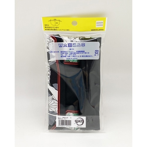 ٓ܁@Sł̐n@В܁@q@`obO