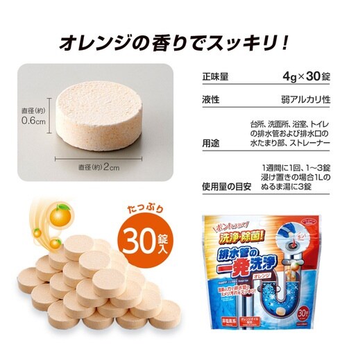 rǐ܁@rǂ̈ꔭ@IW^Cv