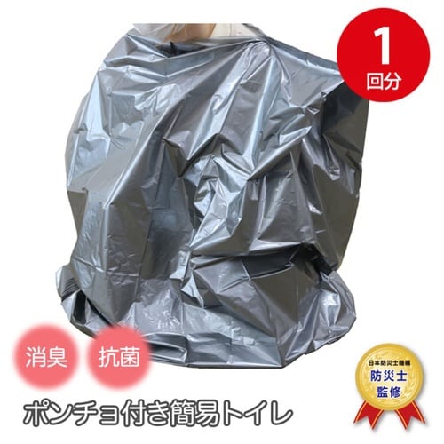 ȈՃgC@P@L@Rہ@p@Ìō