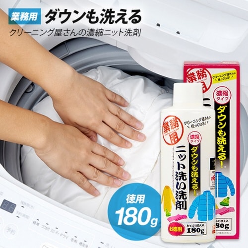 p܁@_E􂦂jbg􂢐܁@p