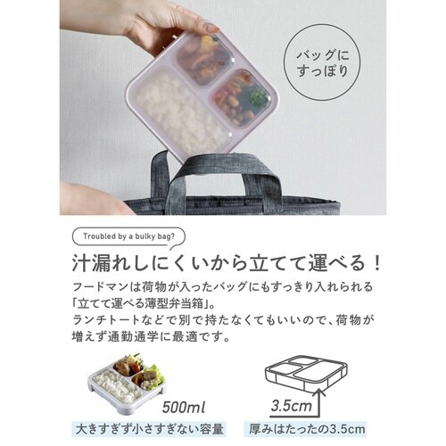 ٓ@^ٓ@Rۃt[h}TOO@p[v