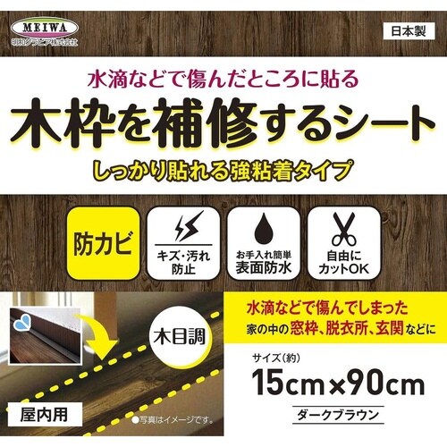 CV[g@ؘgCV[g@ؖځ@uE