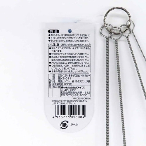 {g􂢁@VXeB@􂢁@S{Zbg