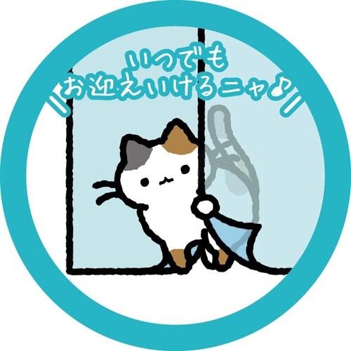 Ԏd؂@̂@ybgp@C@Ւfۉ@lR