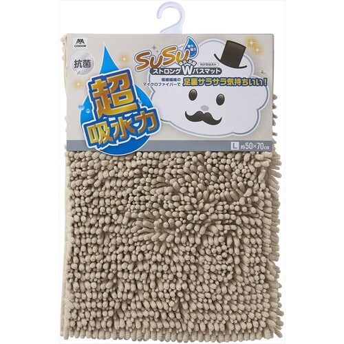 oX}bg@rtrt@RۃXgOv@x[W