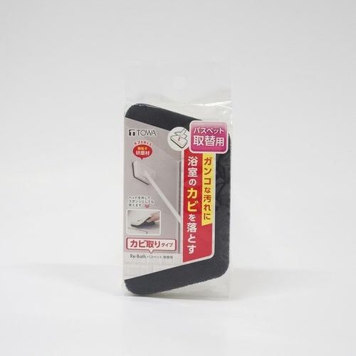 XyÂ݁@oXX|W@oXybg@芷p