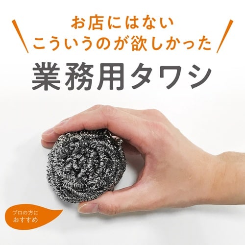 킵@Ɩp@XeX^V@QT@POg