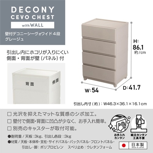 `FXg@Ǖt@fRj[V[H@O[W