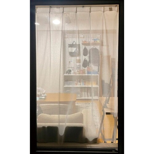 Ԍ˃V[g@Ԍ˂̊OɎt@ډBV[g