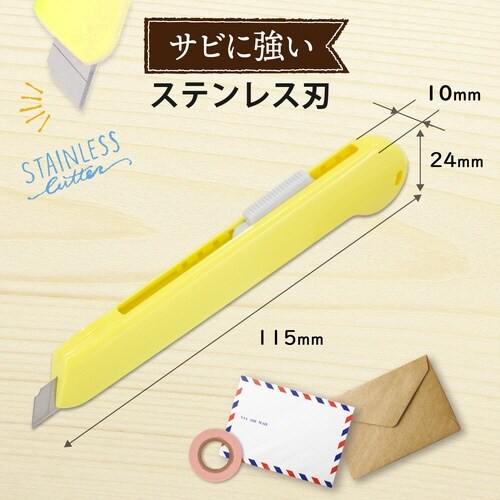 リトルテ CUー006SUS