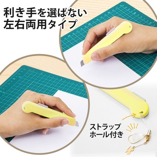 リトルテ CUー006SUS